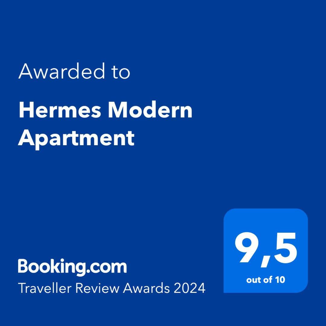 Hermes Modern Apartment Александроуполис Экстерьер фото